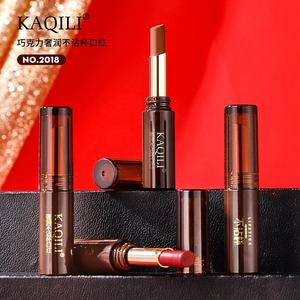 KAQILI <span class=keywords><strong>Rouge</strong></span> à lèvres nude hydratant sans transfert <span class=keywords><strong>Rouge</strong></span> à lèvres texture chocolat lisse anti-baiser longue durée - Product Image 5