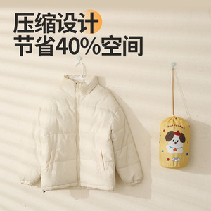 Clothing Organizer Compression <b>Storage</b> <b>Bag</b> Rectangle Polyester Portable Travel Luggage Drawstring <b>Bag</b> Home Use - Product Image 2