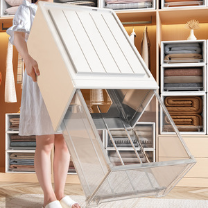 Clothing Organizer <b>Plastic</b> <b>Storage</b> <b>Drawer</b> Rectangle Covered For Wardrobe Closet Bedroom Dormitory Use - Product Image 1