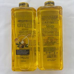 Huile d'argan revitalisante, hydratante, lissante, restauratrice <span class=keywords><strong>de</strong></span> souplesse, en gros, ODM, OEM - Product Image 5