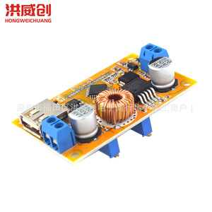 Módulo de Fuente de Alimentación Reductora de Voltaje DC-DC Hongweichuang, 6.3V 50V, Voltaje y Corriente Constantes, Pantalla LCD - Product Image 2