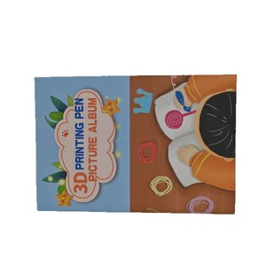 สมุดภาพวาดแบบ 3 มิติ 20 แผ่น กระดาษลอกลายแบบใช้ซ้ำได้สำหรับเด็กฝึกวาดภาพระบายสี - Product Image 5