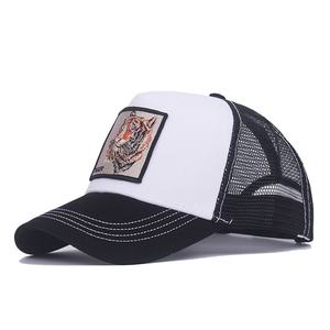 Gorra de béisbol bordada con parche de animales personalizable al por mayor gorra de béisbol con visera de verano para exteriores de malla a juego logotipo personaje - Product Image 2
