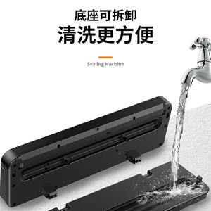 Scelleuse sous vide électrique automatique mini 10L, pour conservation alimentaire domestique, avec réglage de vitesse, faible bruit et protection contre la surchauffe - Product Image 3