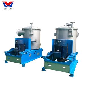 Qin Yang Heng Run 0.6m2 <span class=keywords><strong>tamis</strong></span> à pression avant écran de fil <span class=keywords><strong>pour</strong></span> les pièces de Machine à <span class=keywords><strong>papier</strong></span> de recyclage de <span class=keywords><strong>papier</strong></span> de rebut - Product Image 6