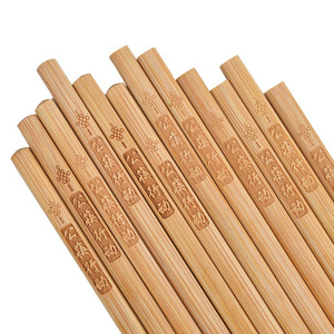 Ensemble de baguettes en bambou Yimu Yijiang, 5 paires, boîte cadeau avec baguettes de service pour la table - Product Image 2