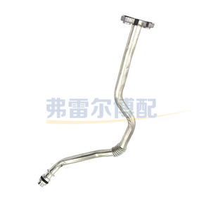 Tubo de Lubricación del Turbocompresor para Peugeot Citroen 308 408 C4 1.2T, 9807048580 9801832380, Pieza de Repuesto Nueva - Product Image 2