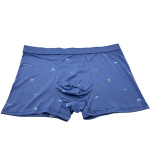 Erkek pamuk külot Boxer pantolon nefes orta-bel gençlik U dışbükey iç çamaşırı boksörler - Product Image 1