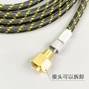 Tuyau d'air tressé Haima Xuan 1,8 mètres 1/4 à 1/8 pour aérographe et compresseur - Product Image 5