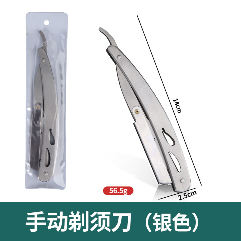 Rasoir argenté - en sachet