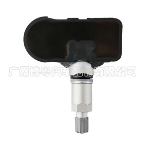 <b>Tpms</b> Sensor 4199035000 External 433MHz For Ssangyong Europe Car - Product Image 4