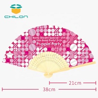 Style chinois noir Vintage main ventilateur pliant ventilateurs danse mariage fête faveur danse fête pliant ventilateurs