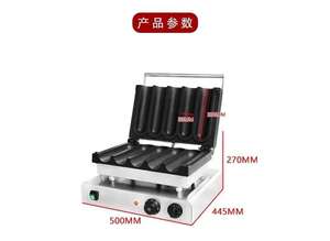 Hot Sale 5Pcs Fresh <strong>Meat</strong> Chicken Roller Waffle Maker Chicken Loaf Machine Stainless Steel <strong>Mexican</strong> Chicken Burrito Machine - Product Image 2