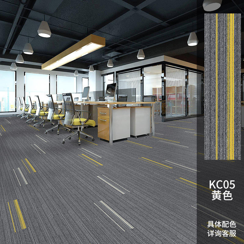 KC05 สีเหลือง