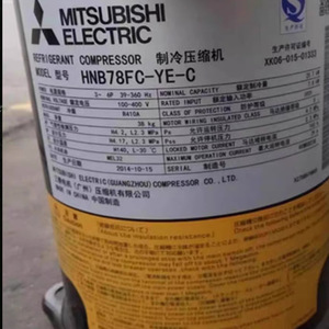 Compresor de refrigerante Mitsubishi HNB78FC-YE-C para sistemas de refrigeración y calefacción - Product Image 1