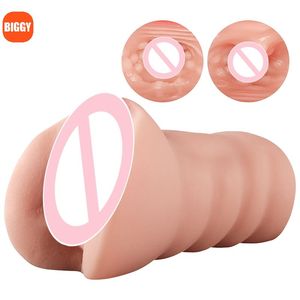 Ночная секс-игрушка для мужчин - Product Image 5