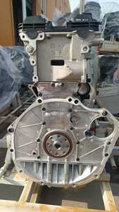 <span class=keywords><strong>Moteur</strong></span> à essence/essence <span class=keywords><strong>BJ40</strong></span> 2.3T de nouvelle génération de haute qualité, bloc <span class=keywords><strong>moteur</strong></span> nu, 184KW/350N.m de couple, garantie de 12 mois pour BAIC - Product Image 5