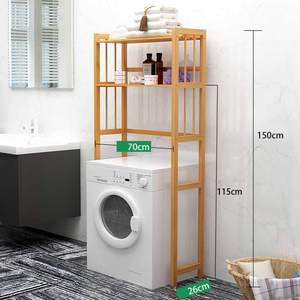 Étagère de salle de bain en bambou <span class=keywords><strong>à</strong></span> 2 niveaux <span class=keywords><strong>sur</strong></span> le dessus de la <span class=keywords><strong>machine</strong></span> <span class=keywords><strong>à</strong></span> <span class=keywords><strong>laver</strong></span>, étagère de <span class=keywords><strong>rangement</strong></span> simple en bambou naturel pour <span class=keywords><strong>machine</strong></span> <span class=keywords><strong>à</strong></span> <span class=keywords><strong>laver</strong></span> - Product Image 5