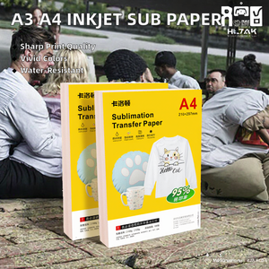 Bonedry BDR- A3 A4 Sublimation Heat Transfer Paper for Inkjet <b>Printer</b> <b>Clothing</b> Printing with White Paper and Pink Back - Product Image 2