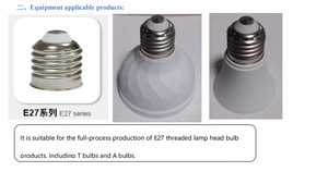 E27 Led Bulb lão hó<span class=keywords><strong>a</strong></span> thử nghiệm máy Led Bulb Making Machine Led Bulb lão hó<span class=keywords><strong>a</strong></span> thiết <span class=keywords><strong>b</strong></span>ị kiểm tra - Product Image 6