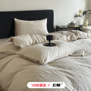 Y.LIANG 100% Cotton Woven Jacquard <b>Bedding</b> <b>Set</b> 1.8m Breathable Soft Skin-Friendly Four Seasons Use - Product Image 3