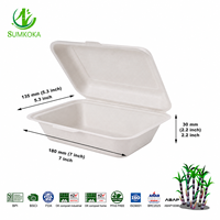 Boîte à lunch compostable et biodégradable SUMKOKA 600ml en bagasse de canne à sucre naturelle, emballage en pulpe de bagasse, boîte à burger