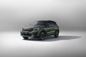 <span class=keywords><strong>Kia</strong></span> Seltos Stonic 2023 <span class=keywords><strong>de</strong></span> Segunda Mano, <span class=keywords><strong>0</strong></span> <span class=keywords><strong>KM</strong></span>, Económico, 1.5 L, SUV <span class=keywords><strong>de</strong></span> Alta Calidad, 5 Puertas, Precio Económico - Product Image 2