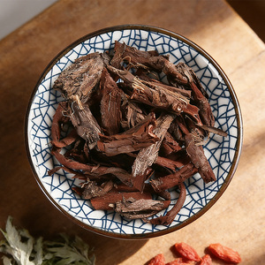 จำ<span class=keywords><strong>หน</strong></span>่ายสินค้าคัดสรรจากโรงงานโดยตรง ใบเพริลลาสำหรับอาหารสมุนไพรและชาผส<span class=keywords><strong>ม</strong></span> หรือใช้ไล่ความ<span class=keywords><strong>หน</strong></span>าวเย็น ขายส่ง - Product Image 2