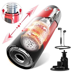 Masturbador Masculino Interactivo con Voz BANSEY, Pistón Telescópico Automático, Cilindro Transparente, Juguete Erótico Silencioso para Adultos - Product Image 1