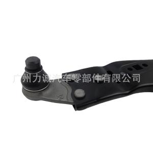 Brazos de Control Lincoln MKC para Suspensión Inferior EJ7Z3079A EJ7C3A424AF MCF2306 EJ7Z3078A - Product Image 3