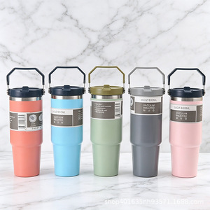 Stainless Steel Tumbler 30Oz Vacuum Insulated Travel Mug With Straw - Product Image 1