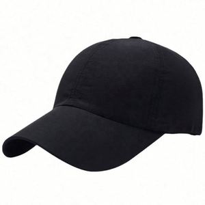 Casquettes de baseball unisexes en gros, personnalisables avec logo brodé, casquettes snapback en vrac, visière incurvée, motif lettres, design courant - Product Image 4