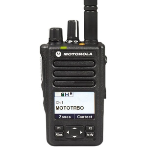วิทยุสื่อสารรุ่น DP3661E ลดราคาพิเศษ พร้อม GPS ระยะ 500 ไมล์ จอแสดงผลดิจิตอล สำหรับการสนทนาทางไกลแบบไร้สาย - Product Image 2