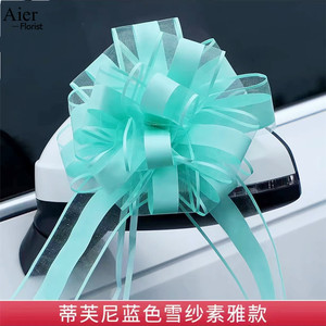 Aierflorist 10 pièces/sac Grands nœuds colorés pour décoration de <span class=keywords><strong>voiture</strong></span> de mariage, décoration de fête, nœuds cadeaux en <span class=keywords><strong>ruban</strong></span> pour fleurs - Product Image 5