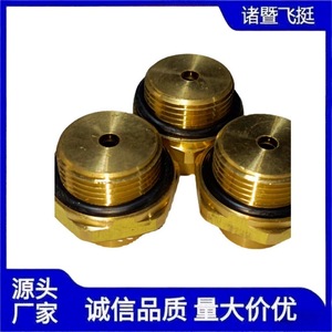Airship <b>Quick</b> Connect Fitting 8mm M22x1.5 Metal Air Hose <b>Connector</b> Automotive Parts - Product Image 3