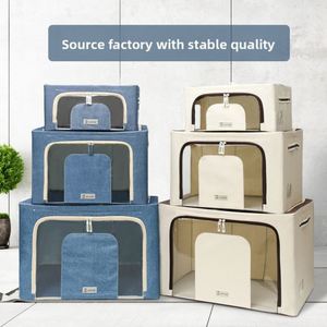 กล่องเก็บของผ้าอ๊อกซ์ฟอร์ดกันน้ำหนา 600D ขนาด 60L-100L พับได้ ป้องกันฝุ่น พร้อมหน้าต่างโครงเหล็ก สำหรับใช้ในบ้าน ขายส่งจากโรงงาน - Product Image 2
