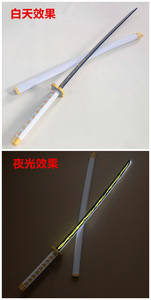 100CM Demon <span class=keywords><strong>Slayer</strong></span>: Kimetsu no Yaiba Lightsabre acrilico Anime plastica spada Laser con luce - Product Image 6