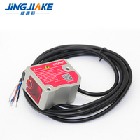 Sensor de Medición de Distancia Láser Universal TOF de Largo y Corto Alcance, 0-10 m, Interruptor Fotoeléctrico, Comunicación Analógica RS-485