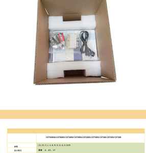 CKT2000 Digital Bridge Meter Inductance Tester 20Hz-2MHz,<b>Desktop</b> Capacitance Impedance Instrument Component - Product Image 4