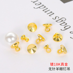 Pendentif rond en cuivre plaqué or 18 carats pour la fabrication de colliers, accessoires de bijouterie - Product Image 1