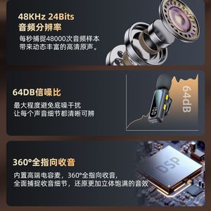 ไมโครโฟนไร้สายแบบไดนามิกสำหรับการถ่ายทอดสด คู่ 2.4G บลูทูธตัดเสียงรบกวน ชาร์จซ้ำได้ สำหรับบันทึกการประชุม - Product Image 5
