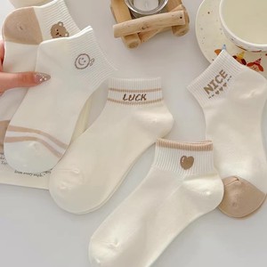 Women's Ankle Socks Milky White Breathable Cotton Summer Low Cut Boat Socks With Cute Bear <b>Pattern</b> For Daily Wear - Product Image 2