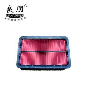 Pièces de moteur automobile à prix avantageux fournie par l'entreprise, filtre à air OE FS05-13-Z40/FS0513Z40 - Product Image 1