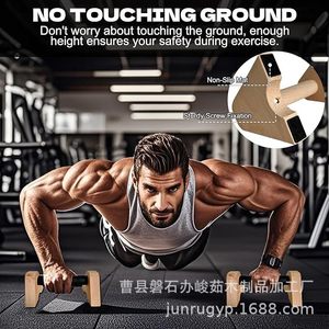 Wooden Push Up Stand Abdominal Arm <b>Strength</b> <b>Training</b> Bar Durable For Adults Unisex - Product Image 4