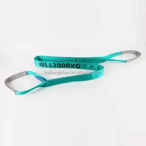 Lifting webbing Sling Straps 1t~12t Safety factor 5:1 6:1 with cheap price from factory lifting belt