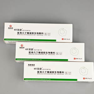 Parches de apósito para heridas transparentes de grado médico <span class=keywords><strong>Biogel</strong></span> de colágeno genuino mejorado con alginato de plata de quitosano para uso externo - Product Image 5
