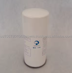 Mengma DF5004 New <b>Industrial</b> <b>Compressor</b> Parts Air/Oil Separator Spin-On - Product Image 5