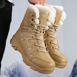 Bottes de neige pour hommes, mi-mollet, doublées de fourrure, semelle en caoutchouc antidérapante, bottes de randonnée d'hiver - Product Image 2