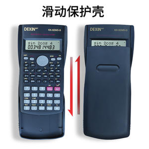 Calculadora Científica Kk82ms Bd con Pantalla de 13 Dígitos, Multifuncional, para Estudiantes y Exámenes, Funciona con Batería - Product Image 4