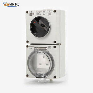 กล่องเต้ารับกันน้ำกลางแจ้ง Jiayang IP66 พร้อมปลั๊กแบบอังกฤษ 13 แอมป์ 250 โวลต์ สำหรับใช้งานกลางแจ้ง - Product Image 1